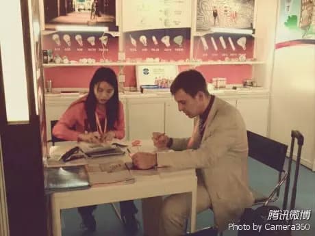 Hongkong Exhibition Activity